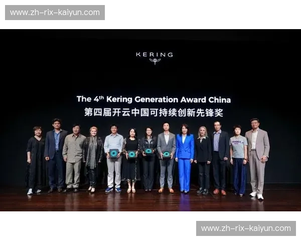 开云：引领奢华与创新的时尚潮流