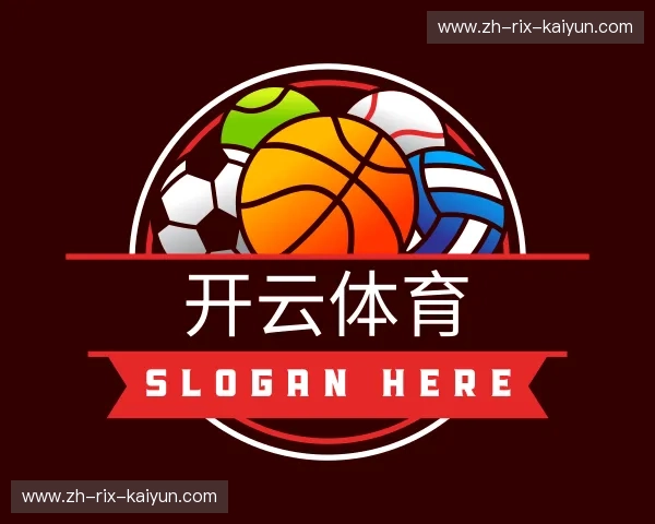 认识开云app官方下载